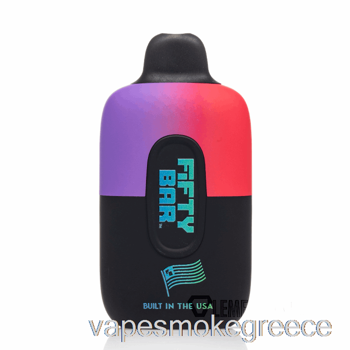 Vape Greece πενήντα μπαρ 6500 γαλακτώδεις θηλιές μιας χρήσης
